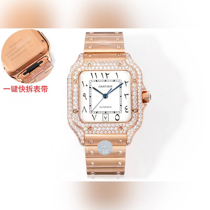 THB新品 卡地亞山度士 中東版 鋼帶滿鑽款【原版開模 2025最新卡地亞 山