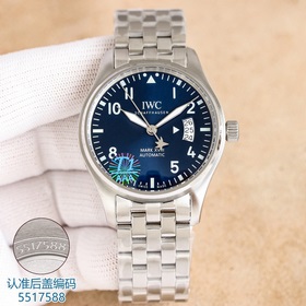 （都一套送表帶） 實惠優質版V7廠（三碼合一）萬國飛行員鋼帶款上市！買就送 皮