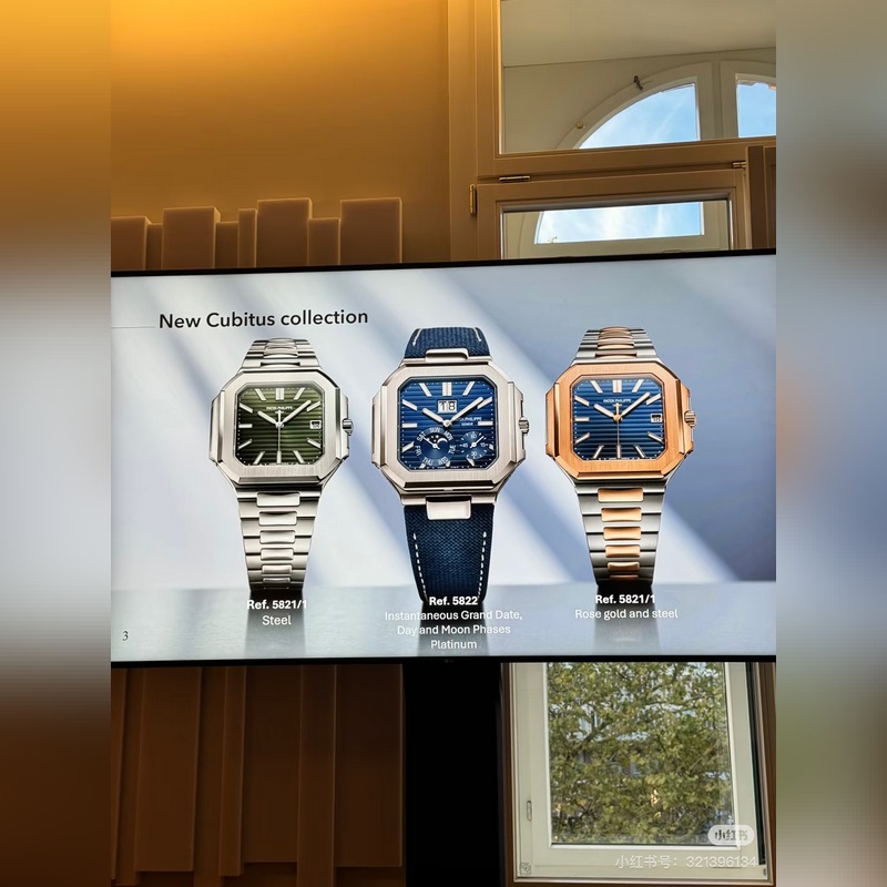 TW Factory百達翡麗重磅推出新系列CUBITUS 5821腕表這款Cu