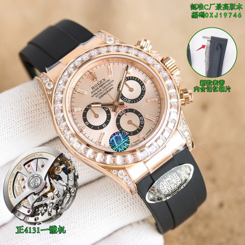 C廠新品 ，C廠出品，絕對最高版本，迪通拿正4131一體機（精品超A版本）性