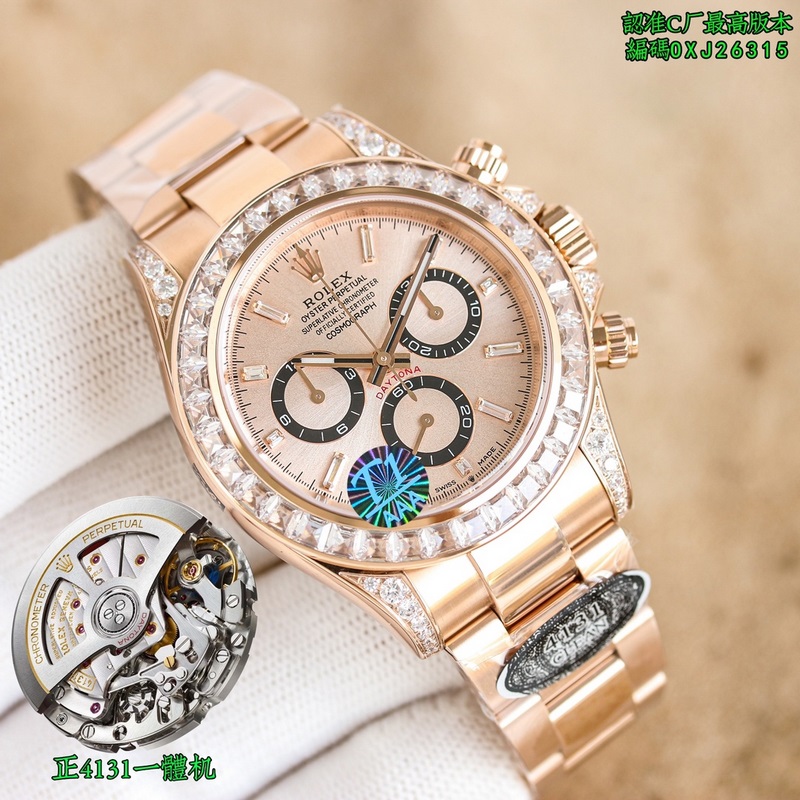 C廠新品 ，C廠出品，絕對最高版本，迪通拿正4131一體機（精品超A版本）性