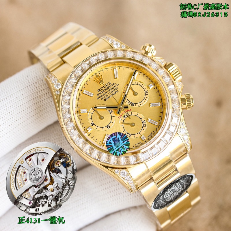 C廠新品 ，C廠出品，絕對最高版本，迪通拿正4131一體機（精品超A版本）性