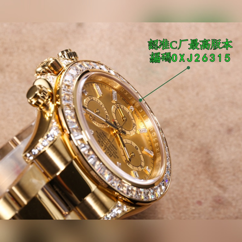 C廠新品 ，C廠出品，絕對最高版本，迪通拿正4131一體機（精品超A版本）性