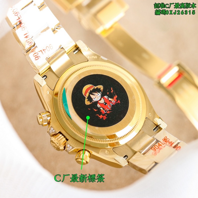 C廠新品 ，C廠出品，絕對最高版本，迪通拿正4131一體機（精品超A版本）性