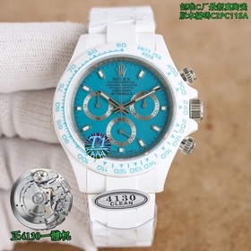 C廠/clean出品，必屬精品，（更新定制超強陶瓷一體材質(zhì)，一體表殼，一體表扣，