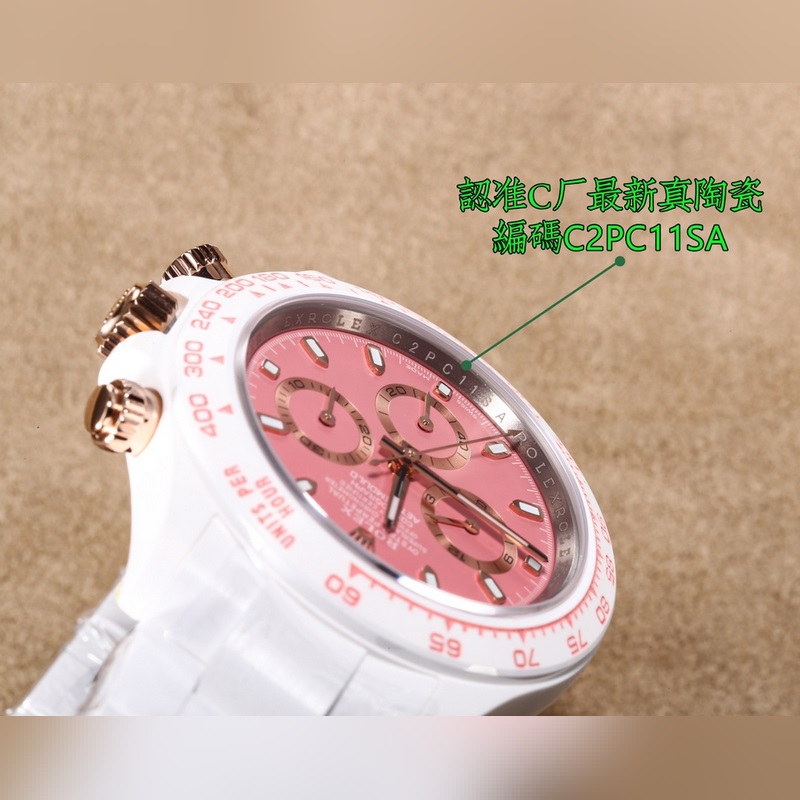 C廠/clean出品，必屬精品，（更新定制超強陶瓷一體材質，一體表殼，一體表扣，