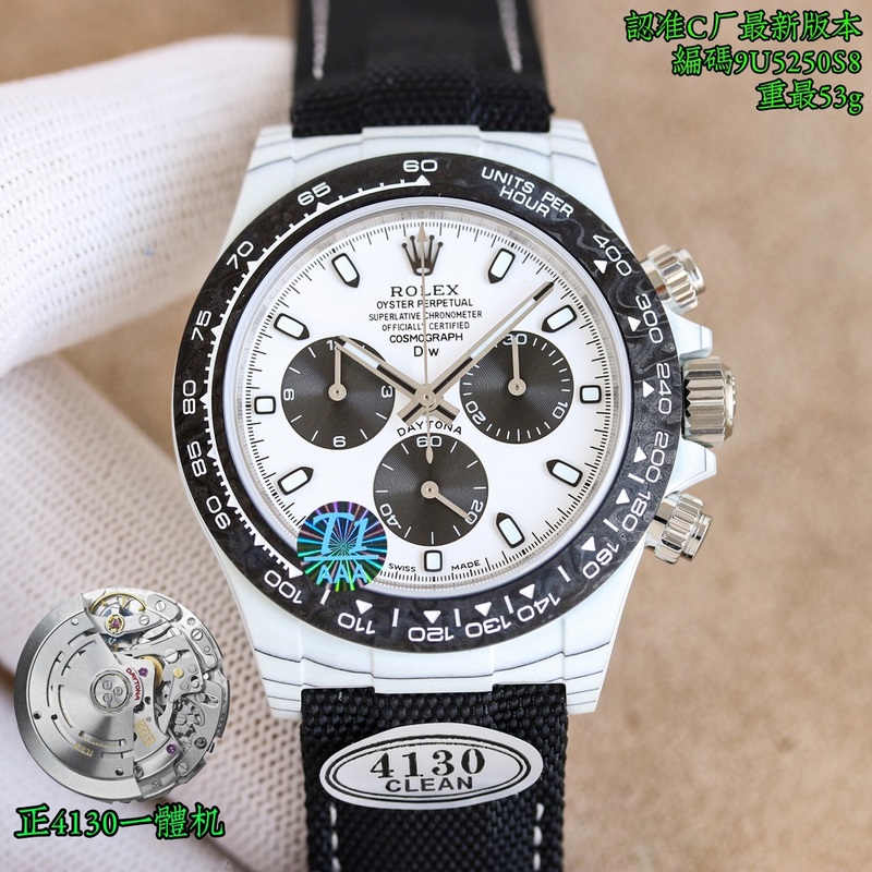 C廠/clean出品，必屬精品，（更新定制超輕碳纖維材質，一體表殼，一體表扣，讓