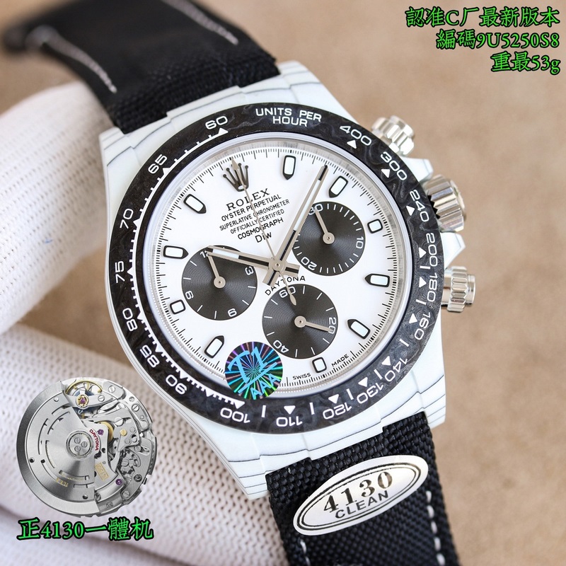 C廠/clean出品，必屬精品，（更新定制超輕碳纖維材質，一體表殼，一體表扣，讓