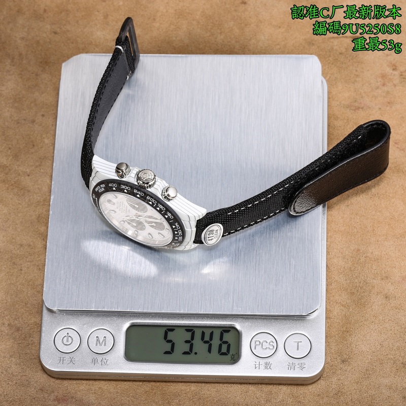 C廠/clean出品，必屬精品，（更新定制超輕碳纖維材質，一體表殼，一體表扣，讓