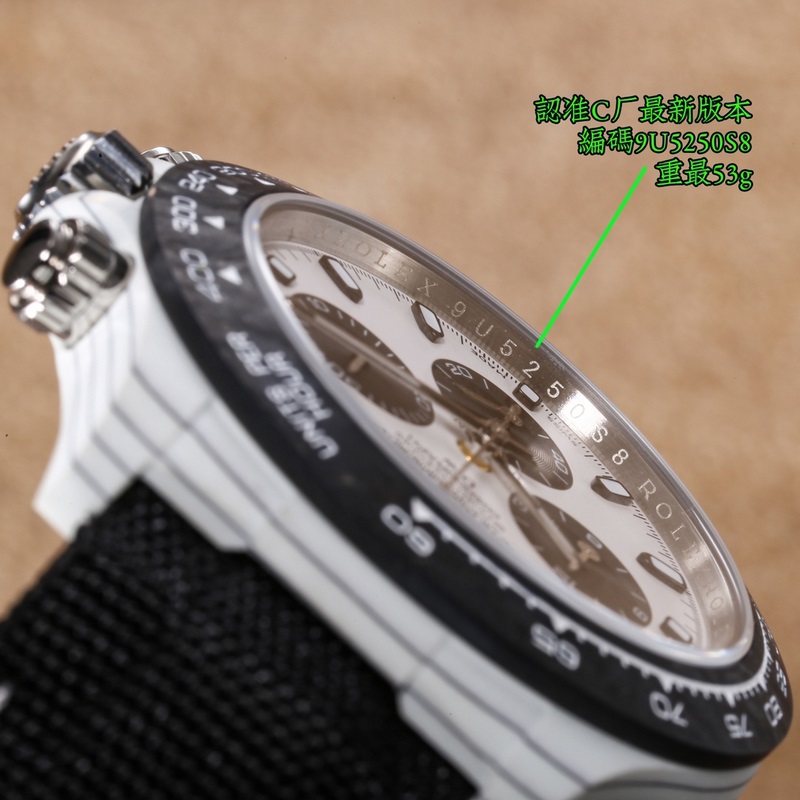 C廠/clean出品，必屬精品，（更新定制超輕碳纖維材質，一體表殼，一體表扣，讓