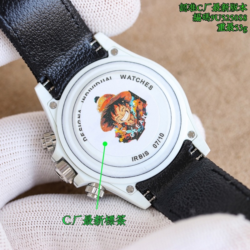 C廠/clean出品，必屬精品，（更新定制超輕碳纖維材質，一體表殼，一體表扣，讓