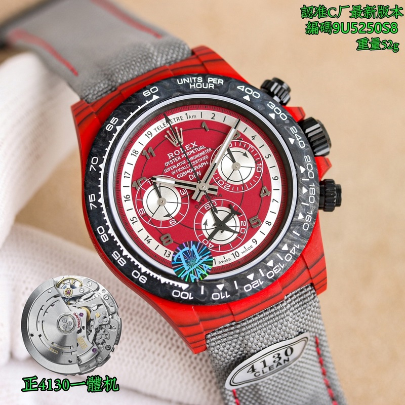 C廠/clean出品，必屬精品，（更新定制超輕碳纖維材質，一體表殼，一體表扣，讓