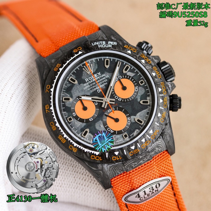 C廠/clean出品，必屬精品，（更新定制超輕碳纖維材質，一體表殼，一體表扣，讓