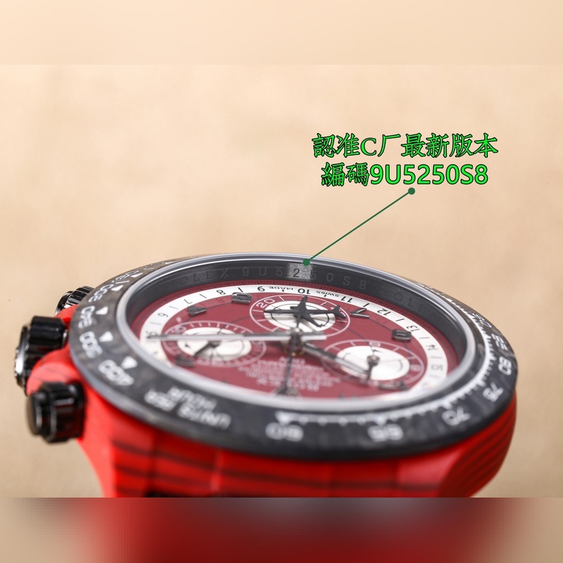 C廠/clean出品，必屬精品，（更新定制超輕碳纖維材質，一體表殼，一體表扣，讓