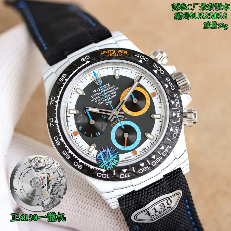 C廠/clean出品，必屬精品，（更新定制超輕碳纖維材質，一體表殼，一體表扣，讓