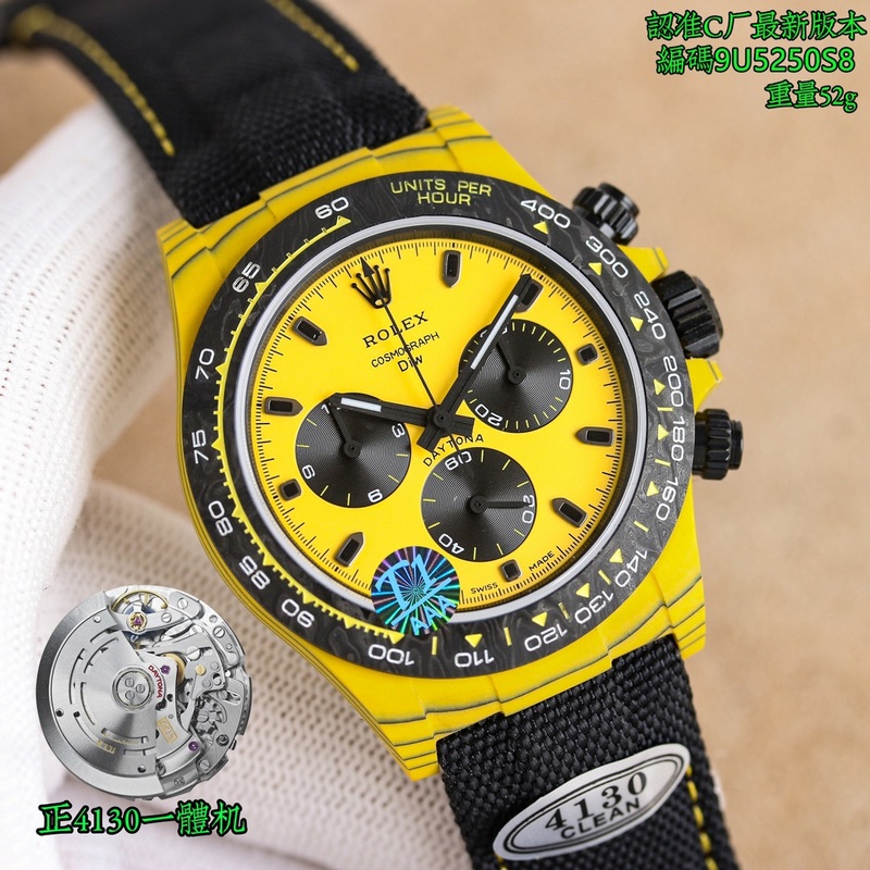 C廠/clean出品，必屬精品，（更新定制超輕碳纖維材質，一體表殼，一體表扣，讓