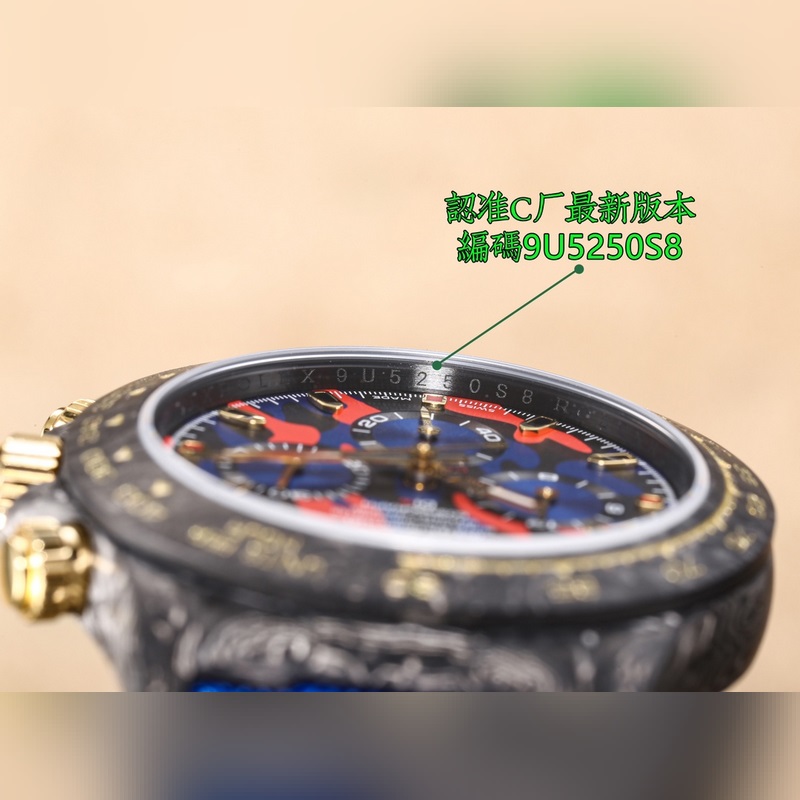 C廠/clean出品，必屬精品，（更新定制超輕碳纖維材質，一體表殼，一體表扣，讓