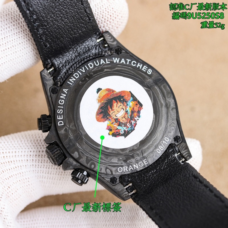 C廠/clean出品，必屬精品，（更新定制超輕碳纖維材質，一體表殼，一體表扣，讓