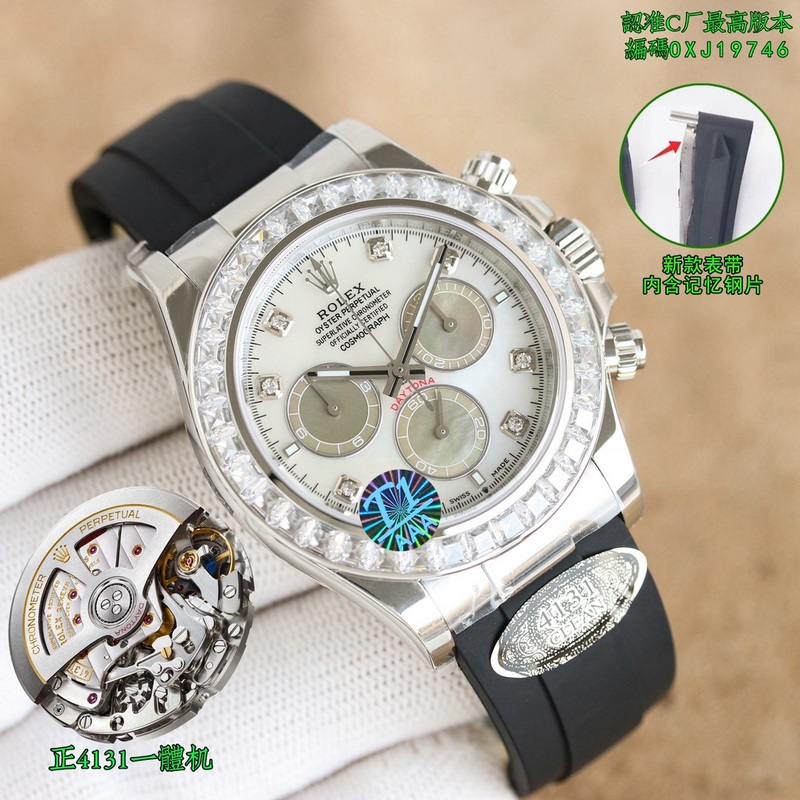 C廠新品 ，C廠出品，絕對(duì)最高版本，迪通拿正4131一體機(jī)（精品超A版本）性