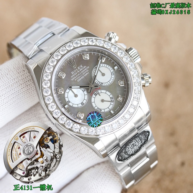 C廠新品 ，C廠出品，絕對(duì)最高版本，迪通拿正4131一體機(jī)（精品超A版本）性