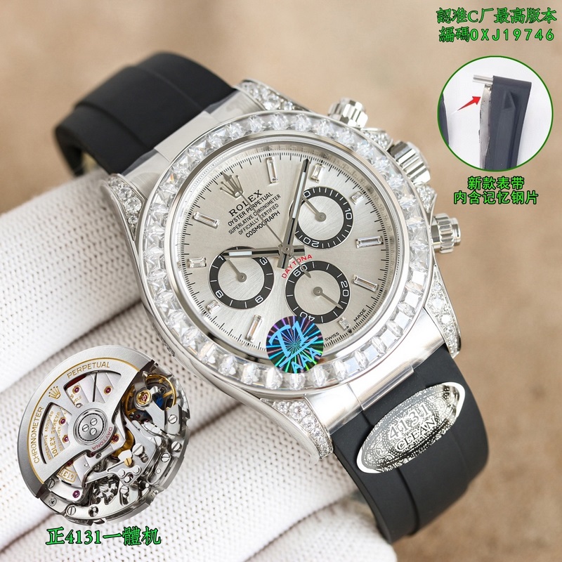 C廠新品 ，C廠出品，絕對(duì)最高版本，迪通拿正4131一體機(jī)（精品超A版本）性