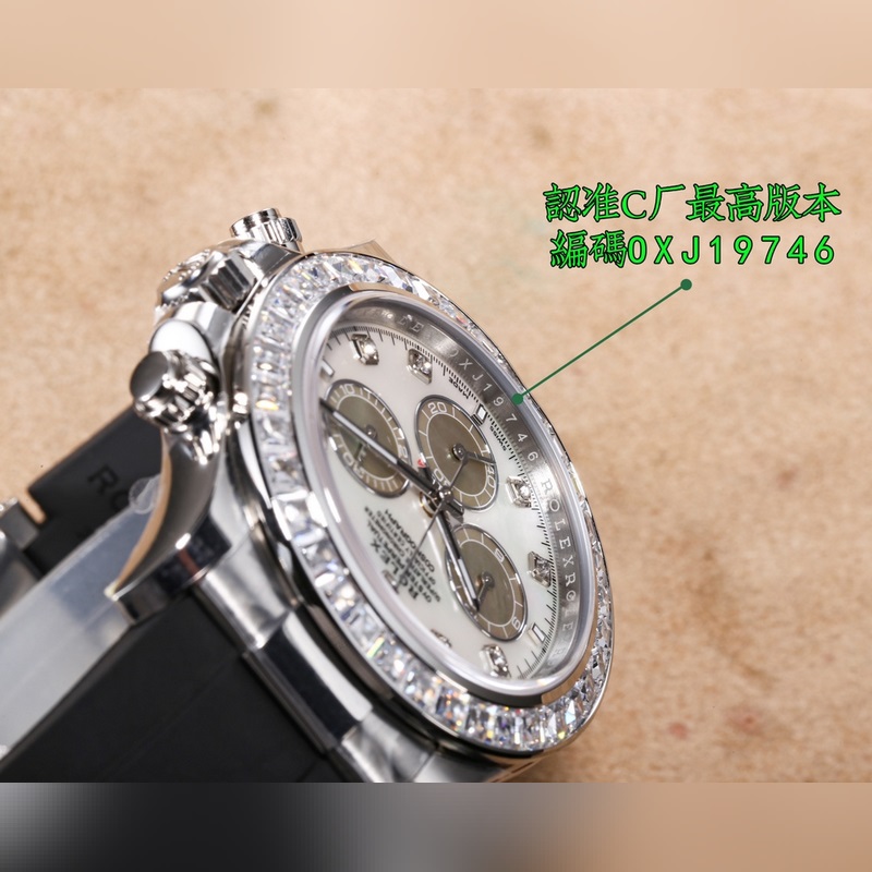 C廠新品 ，C廠出品，絕對(duì)最高版本，迪通拿正4131一體機(jī)（精品超A版本）性