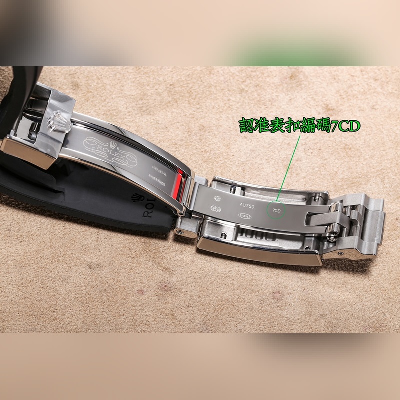 C廠新品 ，C廠出品，絕對(duì)最高版本，迪通拿正4131一體機(jī)（精品超A版本）性