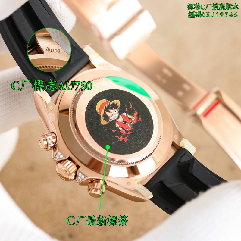 C廠新品 ，C廠出品，絕對(duì)最高版本，迪通拿正4131一體機(jī)（精品超A版本）性