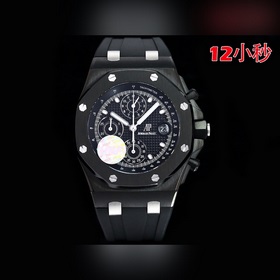 HBF FACTORY 愛彼 皇家橡樹離岸型系列26238：封頂之作 杜絕一眼假