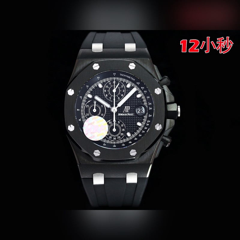 HBF FACTORY 愛彼 皇家橡樹離岸型系列26238：封頂之作 杜絕一眼假