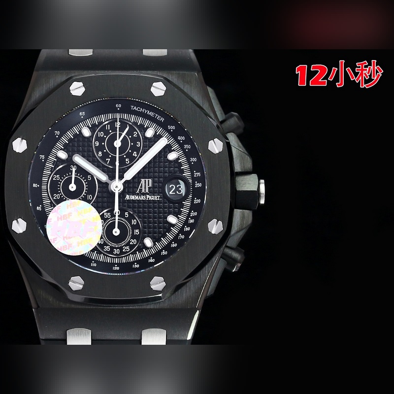 HBF FACTORY 愛彼 皇家橡樹離岸型系列26238：封頂之作 杜絕一眼假