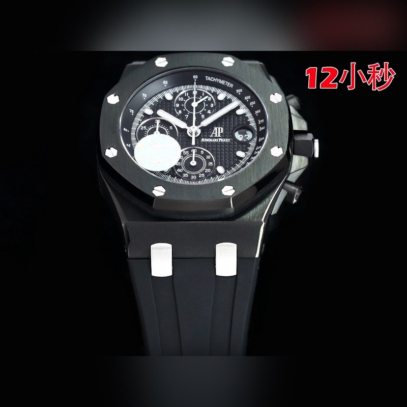 HBF FACTORY 愛彼 皇家橡樹離岸型系列26238：封頂之作 杜絕一眼假