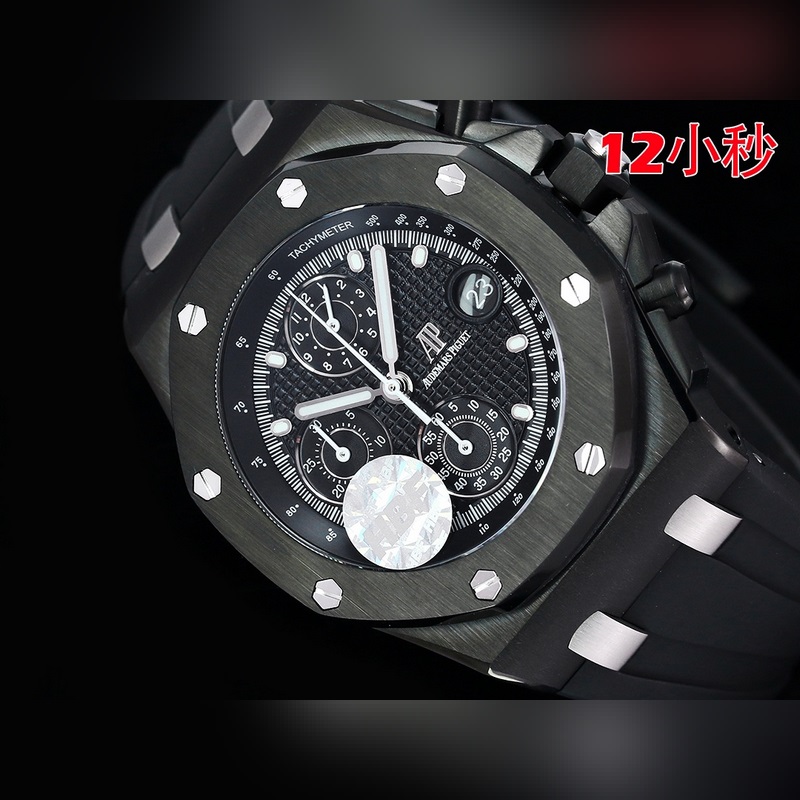 HBF FACTORY 愛彼 皇家橡樹離岸型系列26238：封頂之作 杜絕一眼假