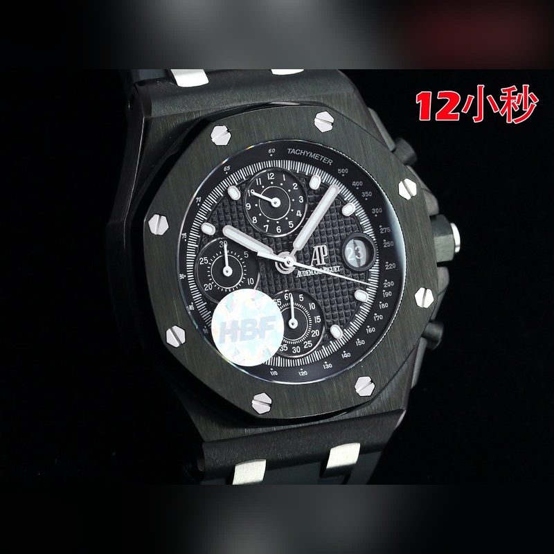 HBF FACTORY 愛彼 皇家橡樹離岸型系列26238：封頂之作 杜絕一眼假