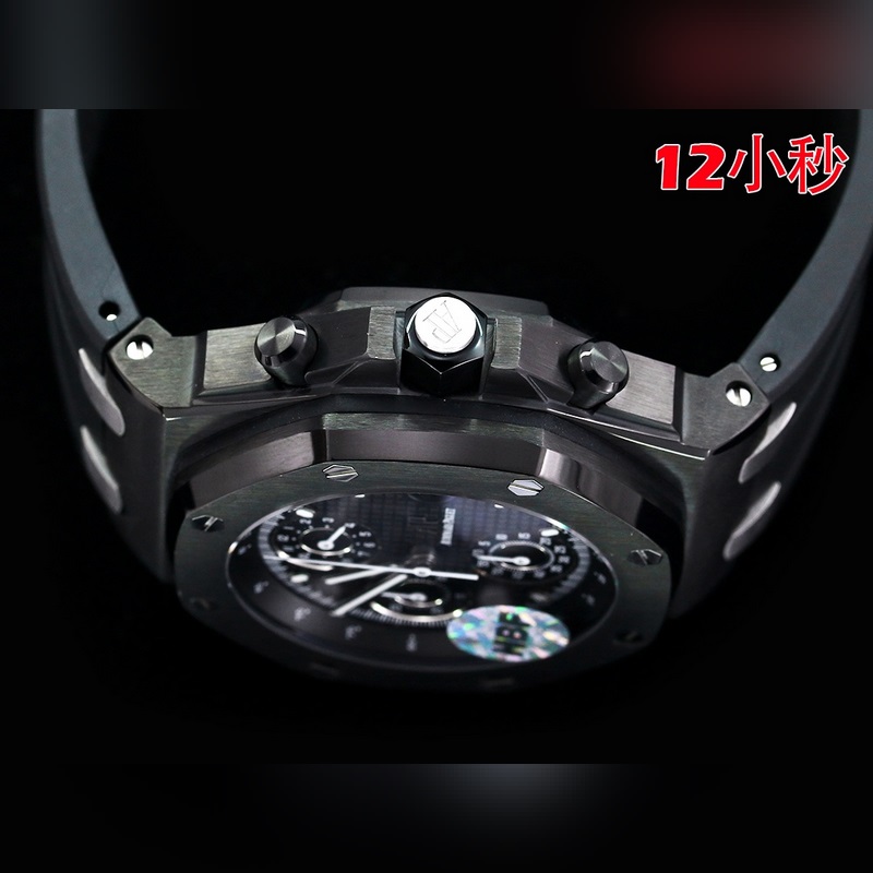 HBF FACTORY 愛彼 皇家橡樹離岸型系列26238：封頂之作 杜絕一眼假