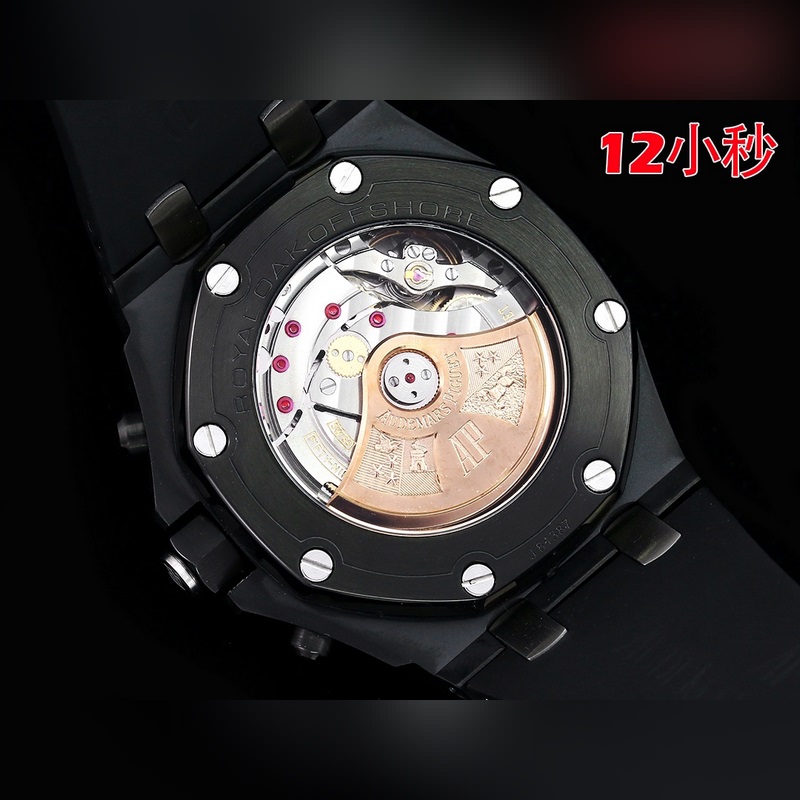 HBF FACTORY 愛彼 皇家橡樹離岸型系列26238：封頂之作 杜絕一眼假