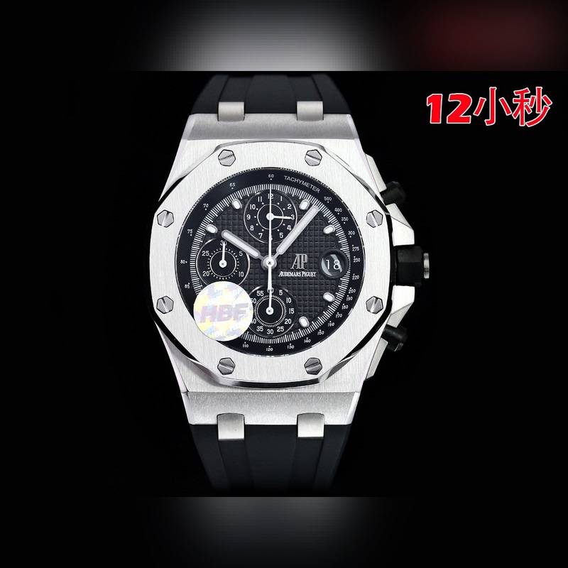 HBF FACTORY 愛彼 皇家橡樹離岸型系列26238：封頂之作 杜絕一眼假