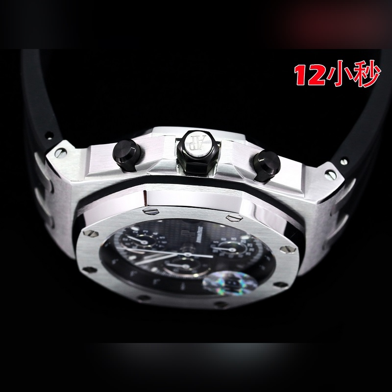 HBF FACTORY 愛彼 皇家橡樹離岸型系列26238：封頂之作 杜絕一眼假