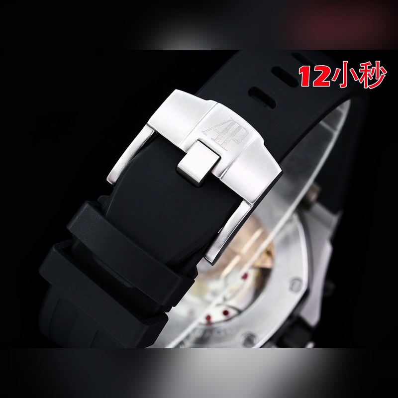 HBF FACTORY 愛彼 皇家橡樹離岸型系列26238：封頂之作 杜絕一眼假