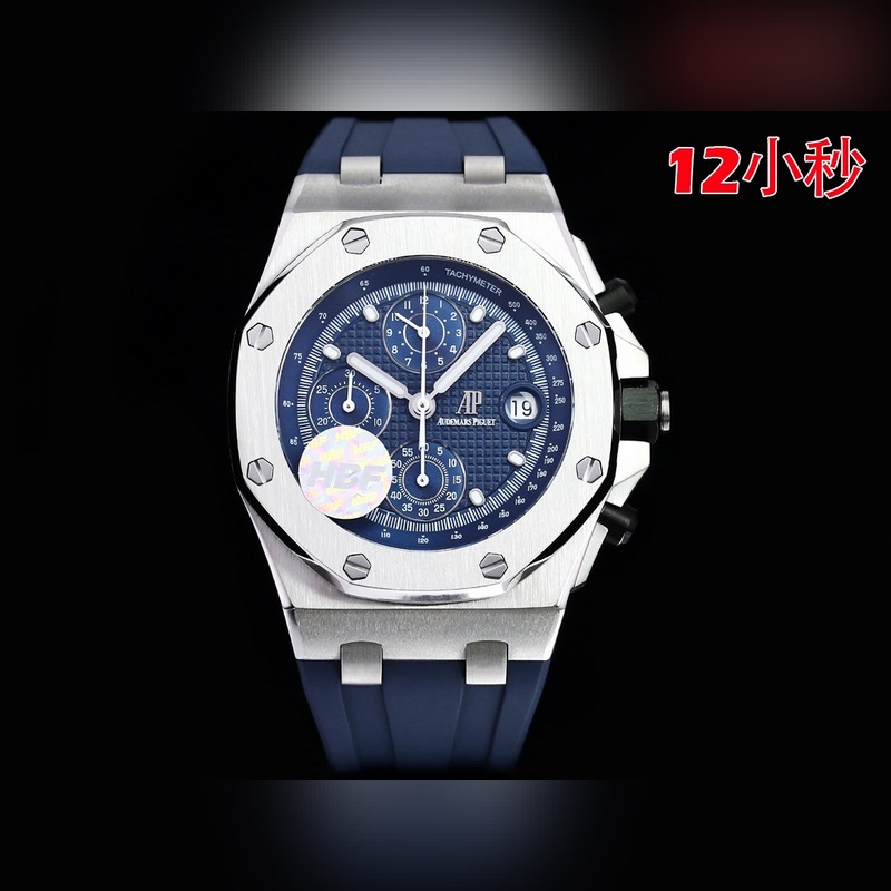 HBF FACTORY 愛彼 皇家橡樹離岸型系列26238：封頂之作 杜絕一眼假