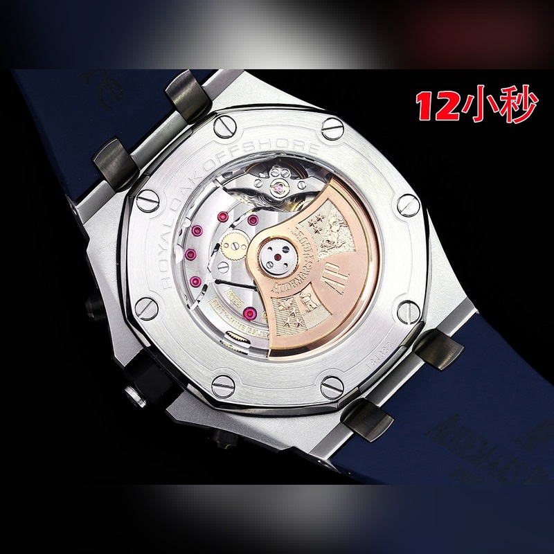 HBF FACTORY 愛彼 皇家橡樹離岸型系列26238：封頂之作 杜絕一眼假