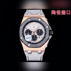 HBF 最新款愛彼，陶瓷圈口 版本 愛彼Audemars Piguet 皇家橡樹