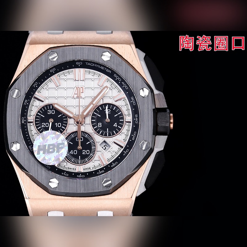 HBF 最新款愛彼，陶瓷圈口 版本 愛彼Audemars Piguet 皇家橡樹