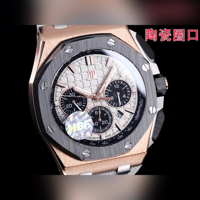 HBF 最新款愛彼，陶瓷圈口 版本 愛彼Audemars Piguet 皇家橡樹