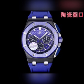 HBF 最新款愛彼，陶瓷圈口 版本 愛彼Audemars Piguet 皇家橡樹