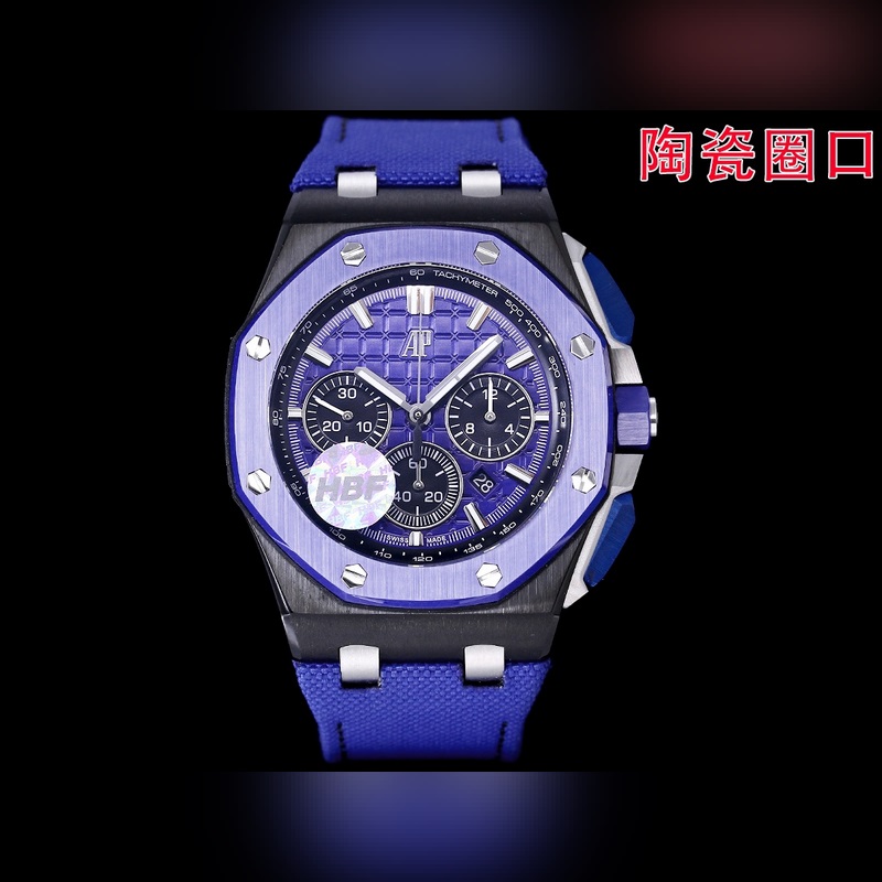 HBF 最新款愛彼，陶瓷圈口 版本 愛彼Audemars Piguet 皇家橡樹