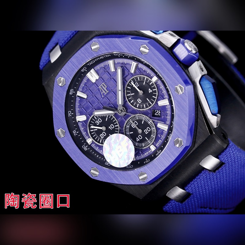 HBF 最新款愛彼，陶瓷圈口 版本 愛彼Audemars Piguet 皇家橡樹