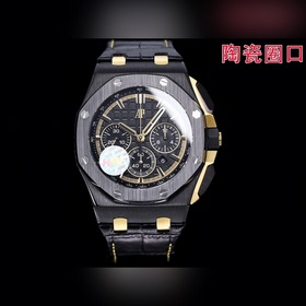 HBF 最新款愛彼，陶瓷圈口 版本 愛彼Audemars Piguet 皇家橡樹