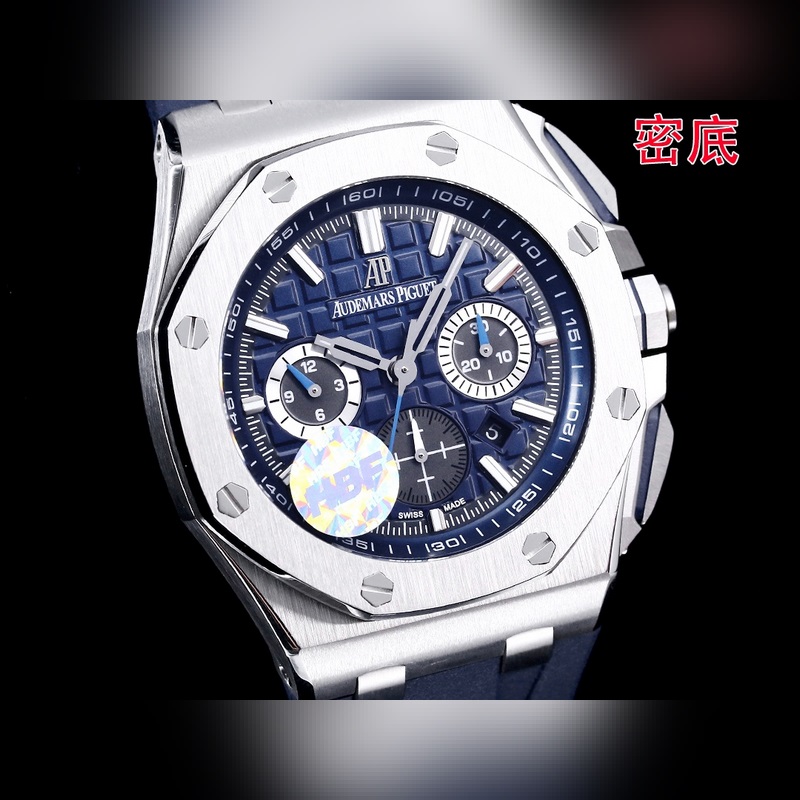 HBF 最新款愛彼，陶瓷圈口 版本 愛彼Audemars Piguet 皇家橡樹