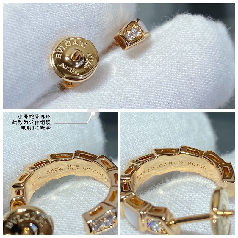 （分件組裝）V金材質(zhì)。天然白貝母  天然孔雀綠5140290。寶格麗精工小號 貝